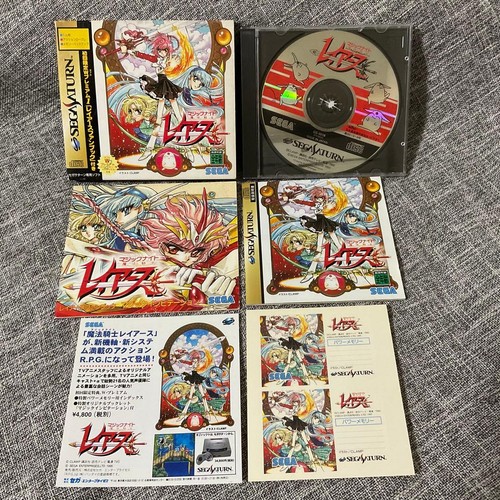 Magic knight - knight,