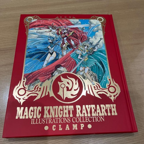 Magic knight rayearth prima - knight,