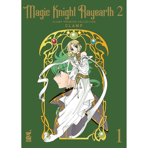 Magic knight rayearth - knight, (2026)