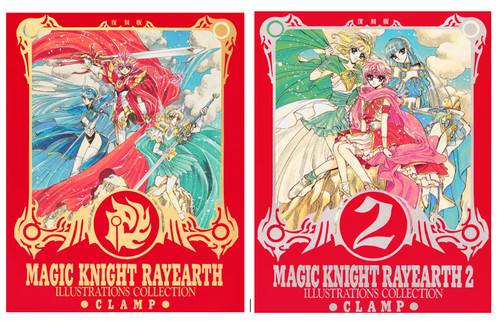 Magic knight rayearth - magic,