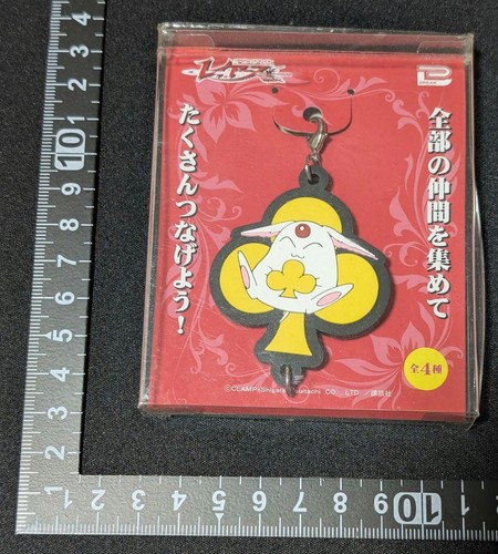 Charm magic knight rayearth - magic, in
