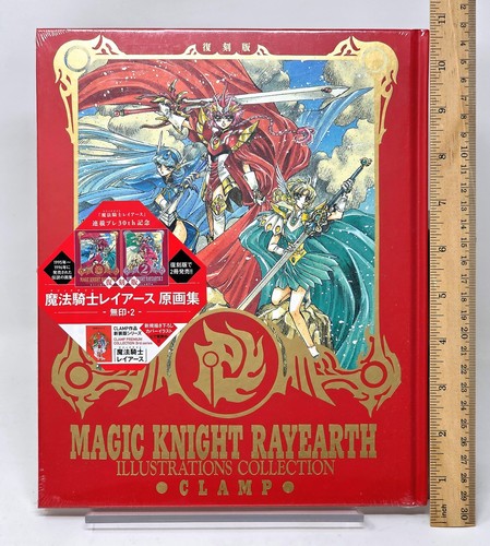 Magic knight rayearth - magic,