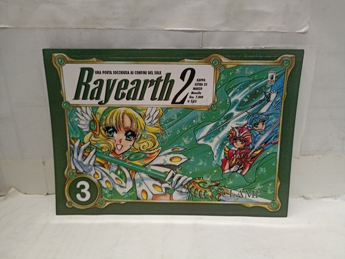 Rayearth kappa extra - 2, n°3
