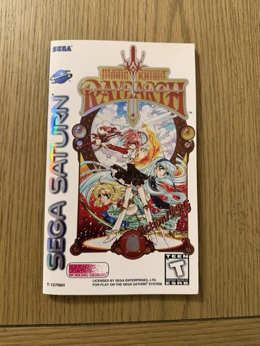 Magic knight rayearth - magic, (solo