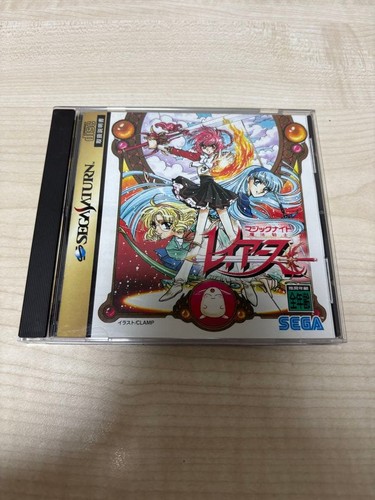 Sega saturno cavaliere magico - sega,