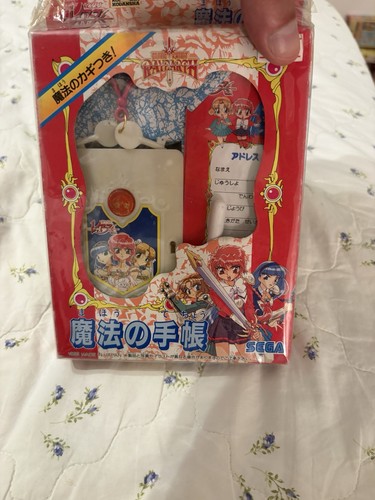 Magic knight rayearth - rayearth,