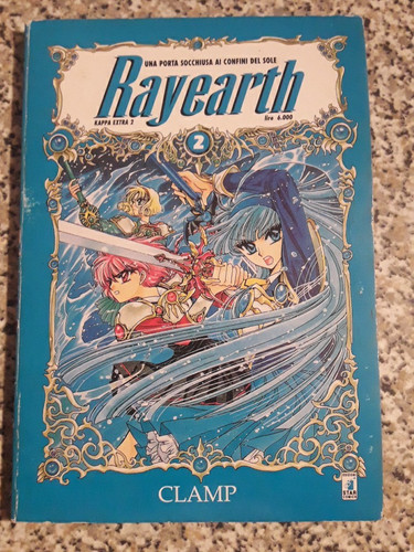 Rayearth clamp 1998 - 2,, a2698