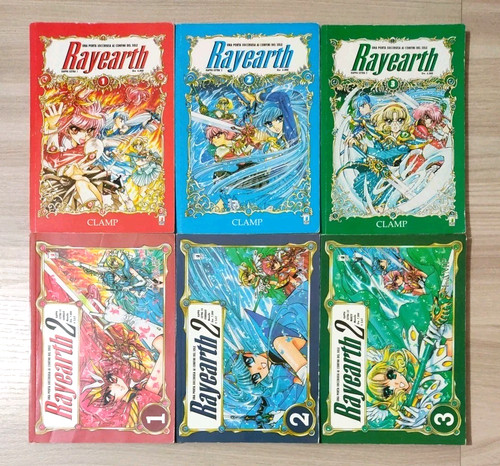 Rayearth una porta - una, socchiusa