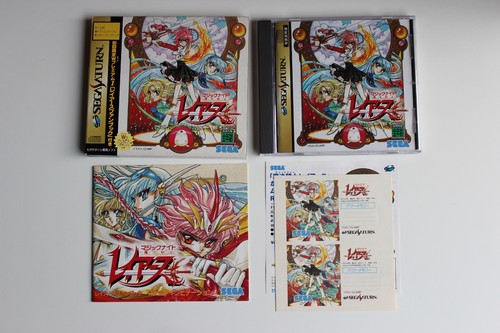 Magic knight rayearth sega - magic,