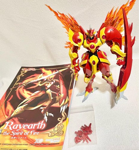 Moderoid motore rayearth - moderoid,