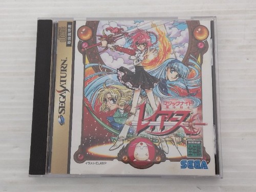 Gioco magic knight - knight, rayearth