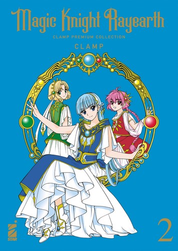 Magic knight rayearth clamp - 2,