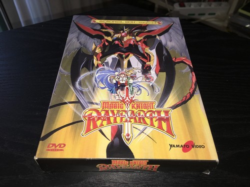 Magic knight rayearth memorial - magic,