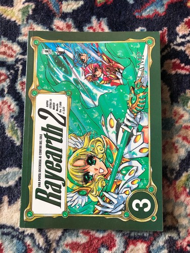 Rayearth clamp - 2,