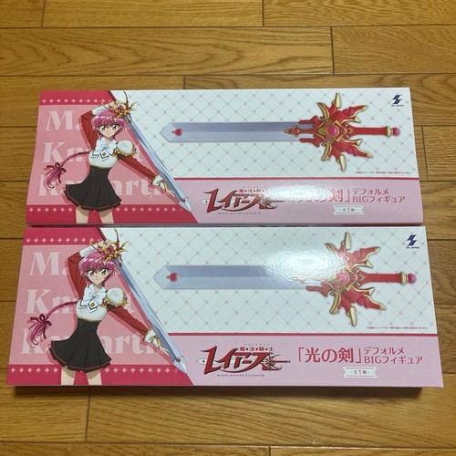 Magic knight rayearth light - knight,