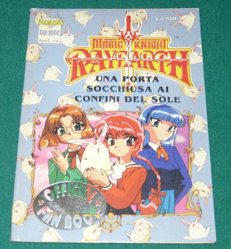 Magic knight rayearth official - knight,