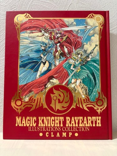 Prima edizione magic knight - prima,