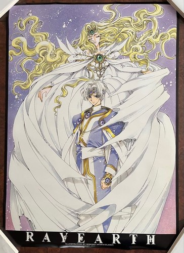 Morsetto poster magic knight - morsetto,