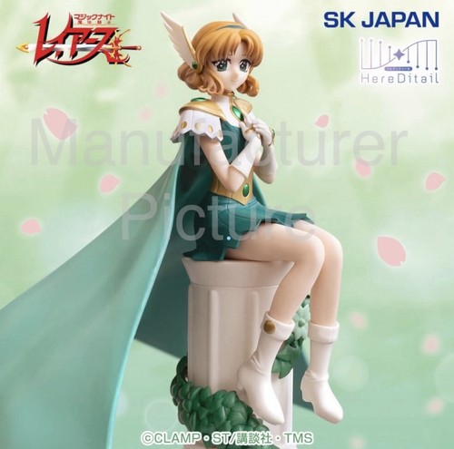 Magic knight rayearth here - knight,