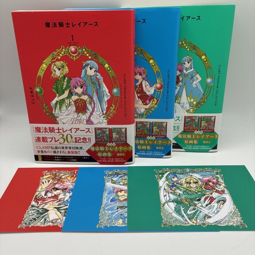 Magic knight rayearth - magic,