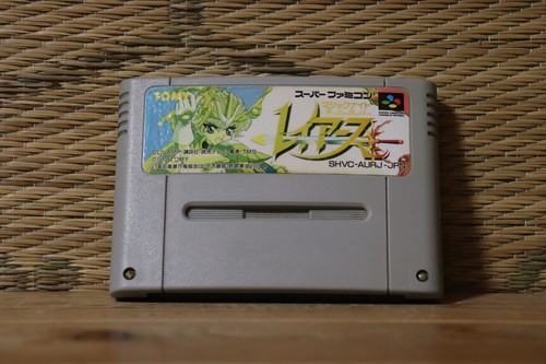 Magic knight rayearth nintendo - magic,