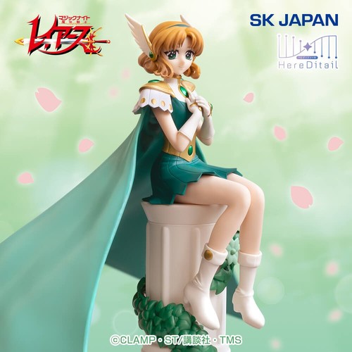 Magic knight rayearth fuu - rayearth,