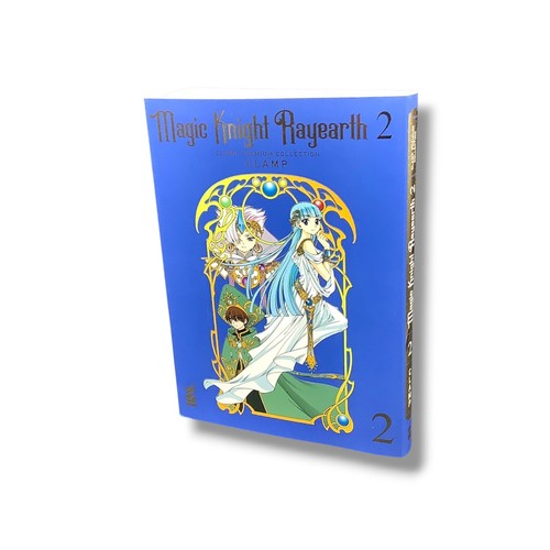 Magic knight rayearth - rayearth, 2