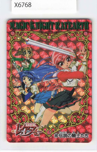 Magic knight rayearth sega - knight,