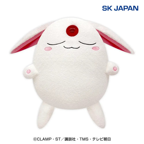 Peluche magic knight - knight, rayearth