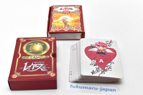 Magic knight rayearth - knight, magical