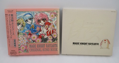 Magic knight rayearth songbook - magic,