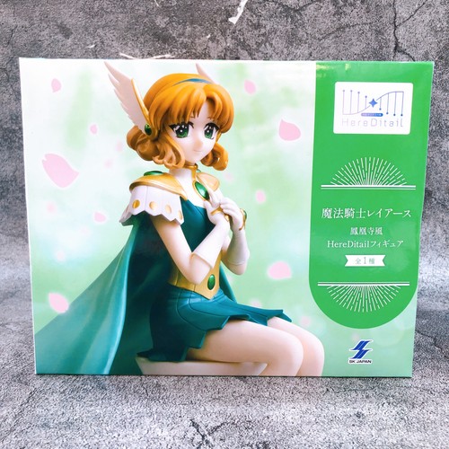 Magic knight rayearth - knight, fuu