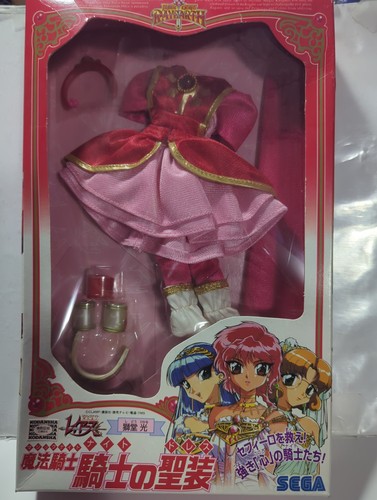 Costume cavaliere magico - costume,