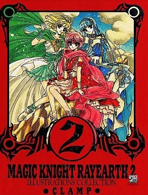 Magic knight rayearth - knight,