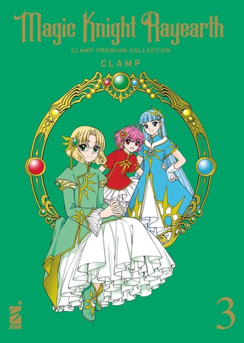 Manga nuovo magic knight - manga,