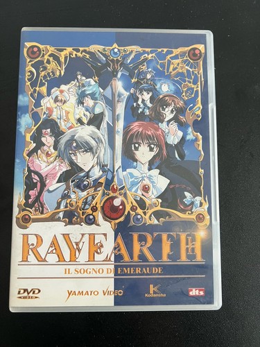 Dvd magic knight - knight, rayearth