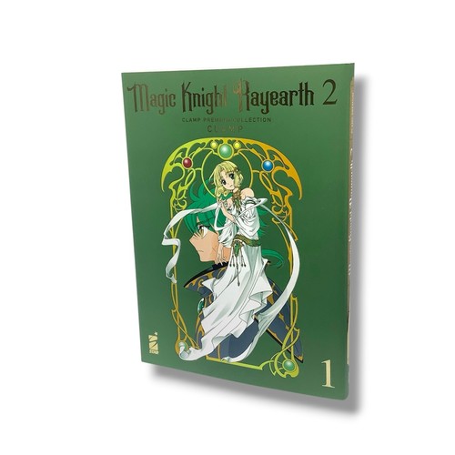 Magic knight rayearth vol - knight, 1