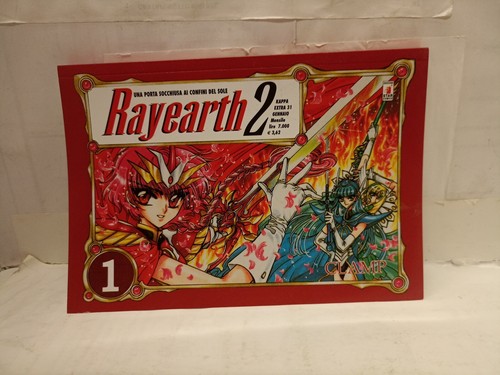 Rayearth kappa extra - rayearth, 2