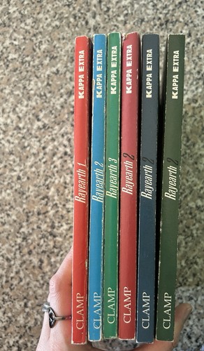 Rayearth star comics prima - comics,