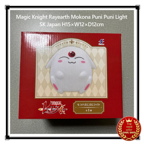 Magic knight rayearth - rayearth, mokona