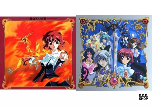 Laserdisc rayearth ova - rayearth, chapter