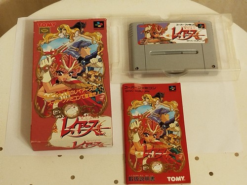 Magic knight rayearth nintendo - magic,